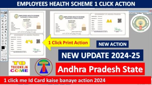 EMPLOYEE HEALTH SCHEME CARD GOVERNMENT OF ANDRA PRADESH 1 CLICK PRINT EMPLOYEE HEALTH SCHEME CARD PHOTOSHOP ACTION DOWNLOAD