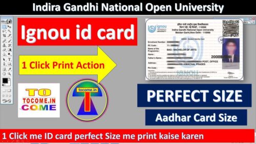 ignou id card print photoshop action 1 click indira gandhi national open university id card print photoshop action id card size 2024-25
